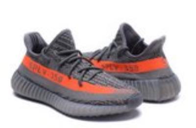 cheap quality Adidas yeezy boost 350 V2 sku 2